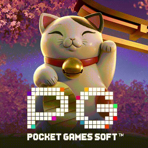 pg by เฮงดี888