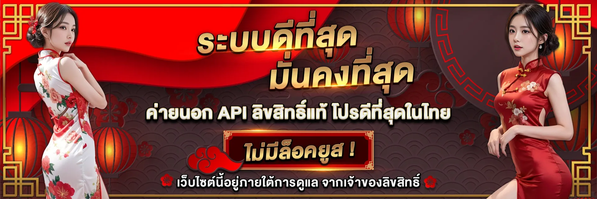 เฮงดี888 สล็อต by เฮงดี888